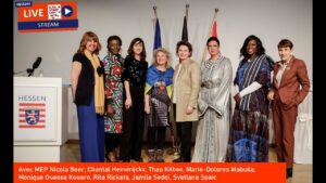 EUROPEAN INTERNATIONAL WOMEN'S LEADERSHIP AWARD 2022