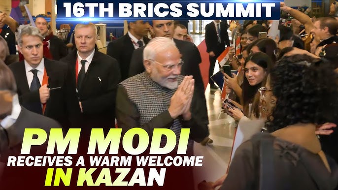 16TH BRICS SUMMIT - PM MODI RECEIVES A WARM WELCOME IN KAZAN