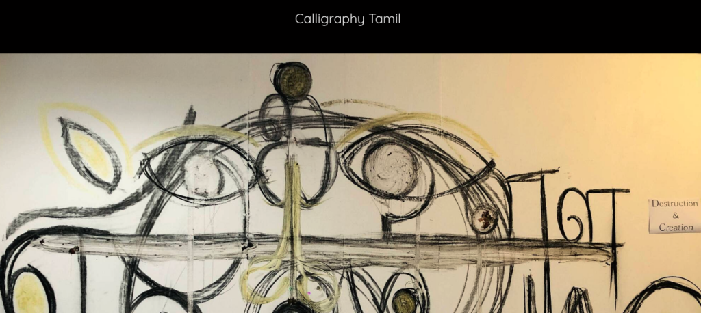 CALLIGRAPHY TAMIL - VASUHAN VP