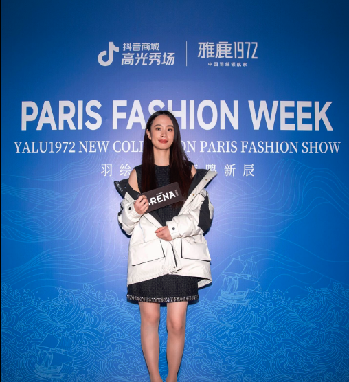 LI MENG DURING PARIS FASHION WEEK - YALU1972 NEW COLLECTION SS25 PARIS FASHION SHOW