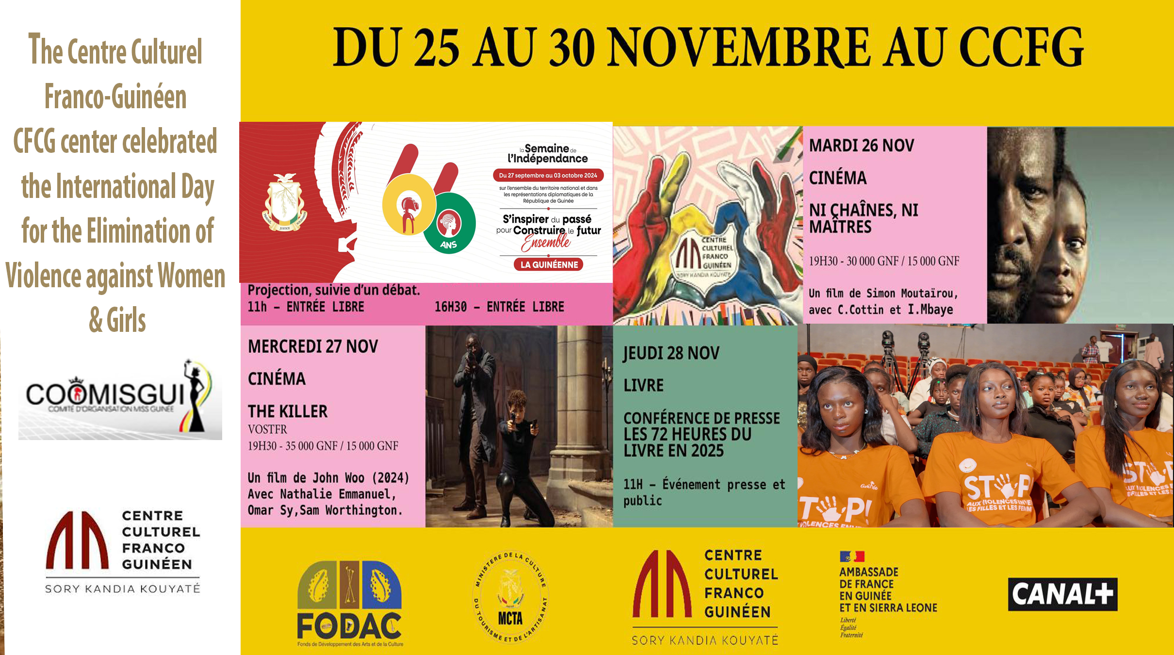 AFRICA-VOGUE-AFRICA-The-Centre-Culturel-Franco-Guinéen-CFCG-center celebrated-the-International-Day-for-the-Elimination-of-Violence-against-Women-&-Girl-DN-A-INTERNATIONAL-Media-Partner